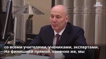 Более 1,7 млн девятиклассников сдадут ОГЭ в 2026 году