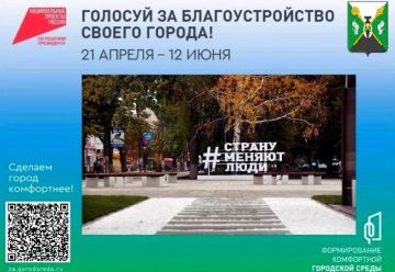 ������� ������� �� ������������� ����������� �� ������� ��� ��������������� � ������ ����