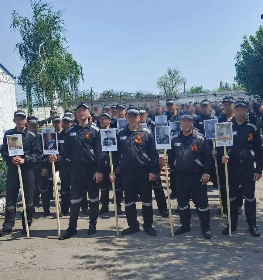 Во всех исправительных учреждениях УФСИН России по ЛНР прошли патриотические мероприятия в честь Дня Победы Во всех исправительных учреждениях УФСИН России по ЛНР прошли патриотические мероприятия в честь Дня Победы