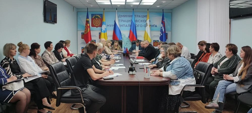 В Антрацитовском муниципальном округе состоялись публичные слушания