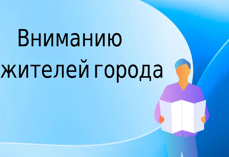 О ЖИЛЫХ ПОМЕЩЕНИЯХ, ИМЕЮЩИХ ПРИЗНАКИ БЕСХОЗЯЙНОГО ИМУЩЕСТВА