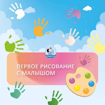 ��������� � ���������� � ����� ����������� ������ ��������� ������� ��������� � ��������!