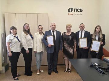 В июне 2022 года, уже в признанной Российской Федерацией республике, ПСБ стал первым и единственным системно значимым банком, который предложил комплексное обслуживание как для населения, так и для бизнеса