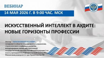 ���� ���� ��� ��������� ������ �������� ������� �������� �������� �� ����: �������������� ��������� � ������: ����� ��������� ���������