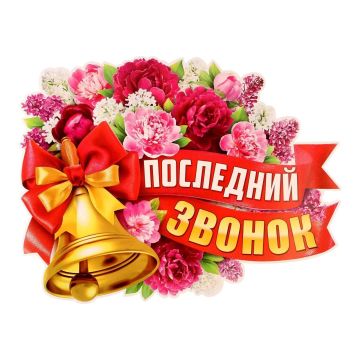 ���������� ����������� �� ������������� ������������ ������������� �������������� ������ � ���������� ������ ����� �������� ������������ ����������� � ����� ��������� �������� ���������� ����������, ���