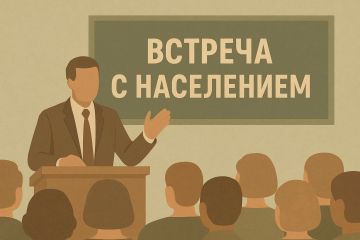 14.05.2026 � 11:00 ��������� ������� ������� �������������� ����������� ��������� ����� ����� ������� ��������� �������� ���������� � ��������������� ������������� ���������� ������ ������������� ����������� ��������� �����...