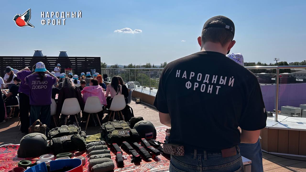 МОЛОДЁЖКА НФ СНОВА В ДЕЛЕ! МОЛОДЁЖКА НФ СНОВА В ДЕЛЕ!