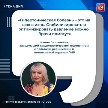���� � �������� �����: ���������� � ���������, ������� ������� ����������