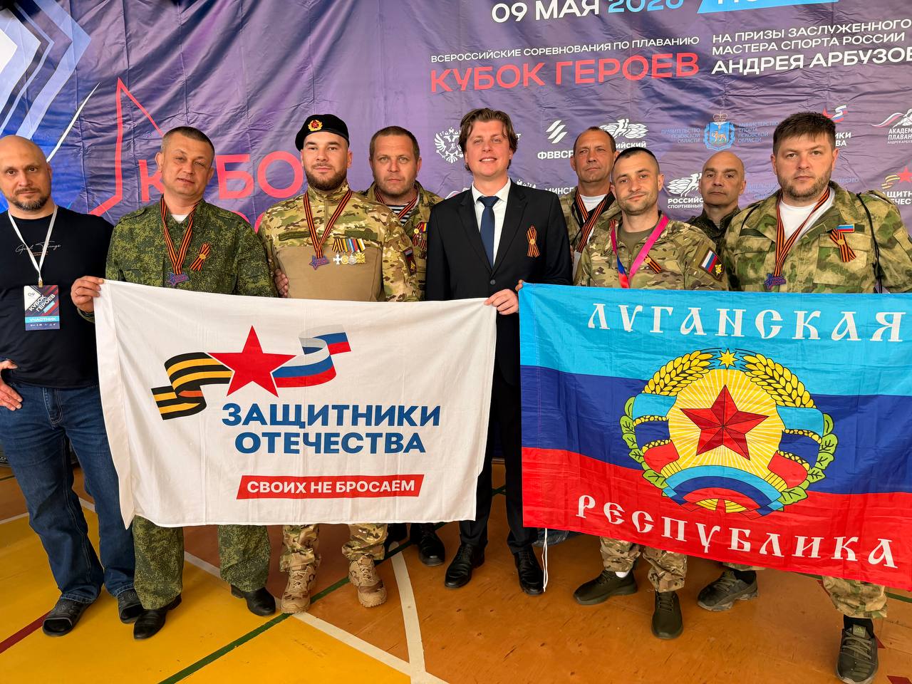 Спорт — это больше, чем медали