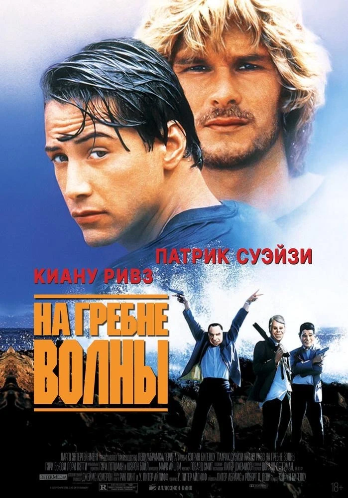 «Иллюзион на Красной»: афиша на эти выходные «Иллюзион на Красной»: афиша на эти выходные