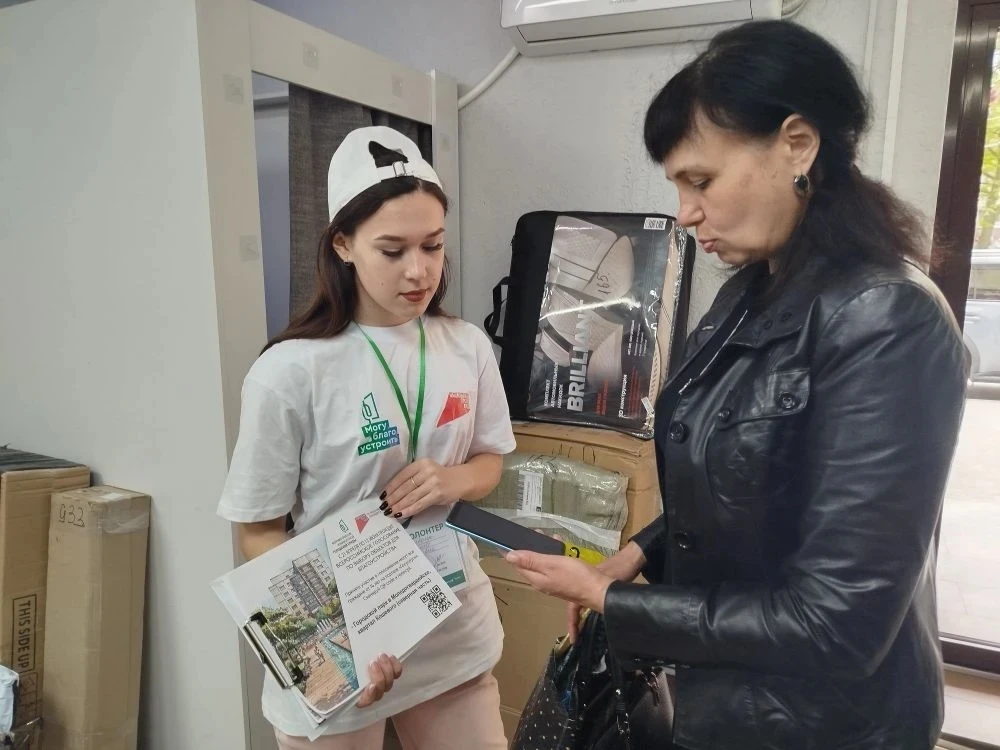 Уважаемые жители! Вы можете внести свой вклад в преображение Краснодонщины, выбрав до 12 июня одну из предложенных территорий, которая в 2027 году будет благоустроена в рамках федерального проекта «Формирование комфортной... Уважаемые жители! Вы можете внести свой вклад в преображение Краснодонщины, выбрав до 12 июня одну из предложенных территорий, которая в 2027 году будет благоустроена в рамках федерального проекта «Формирование комфортной...