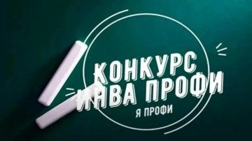 ������������ ���� �������������� �������� ���������� �������� � ���