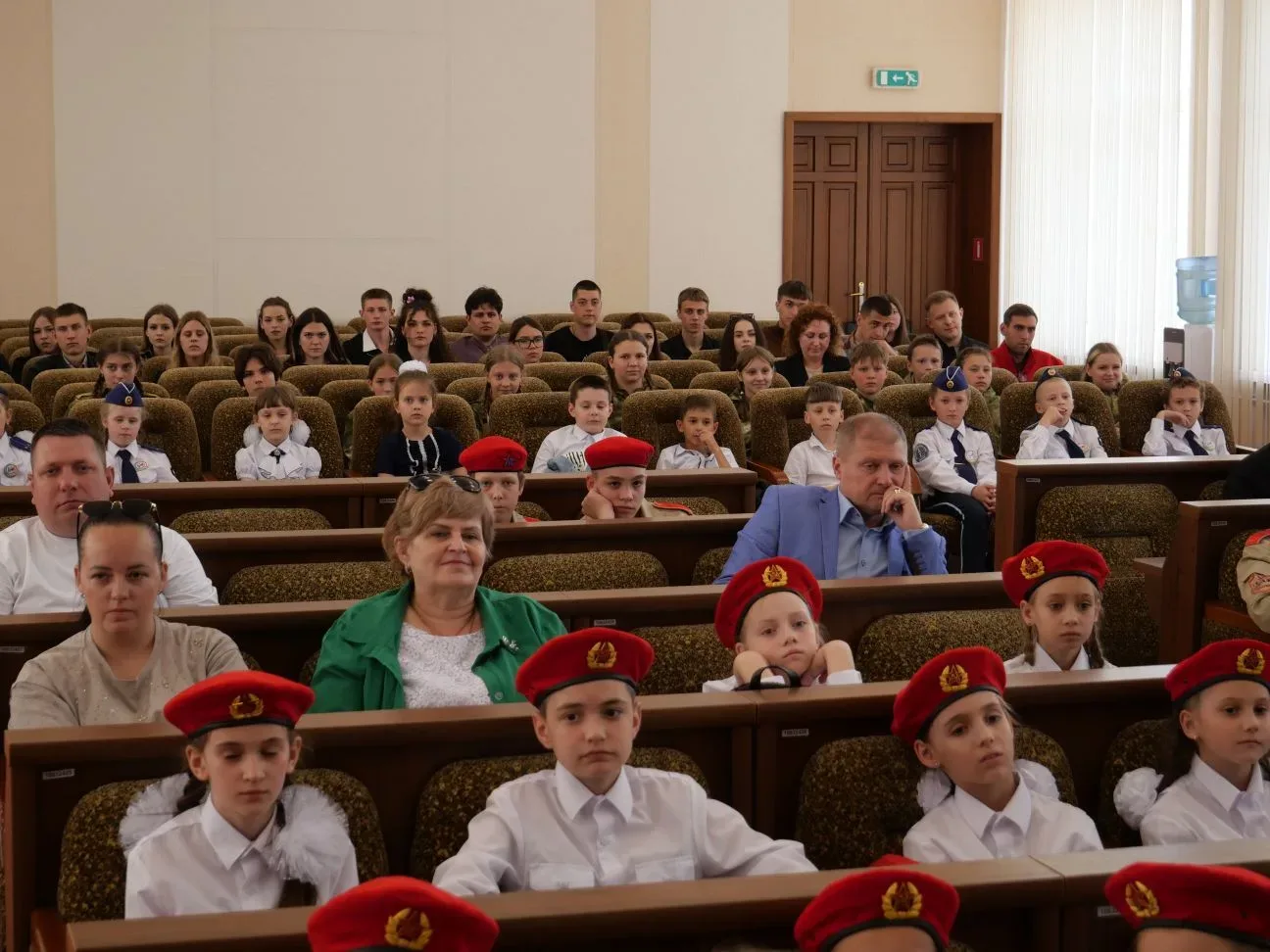 В Администрации города прошло награждение победителей муниципального этапа игры «Зарница 2.0»