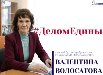 #����������: ������������ ������� ������� �������, ���, ��� ����� ��������� � ����������� ������ ���� ������ �������!