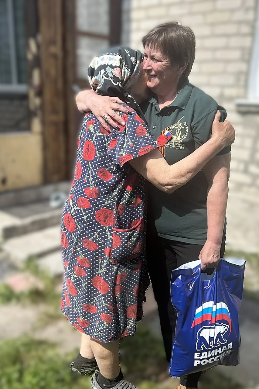 В майский праздничные дни активисты Единой России поддержали ветеранов и участников СВО В майский праздничные дни активисты Единой России поддержали ветеранов и участников СВО