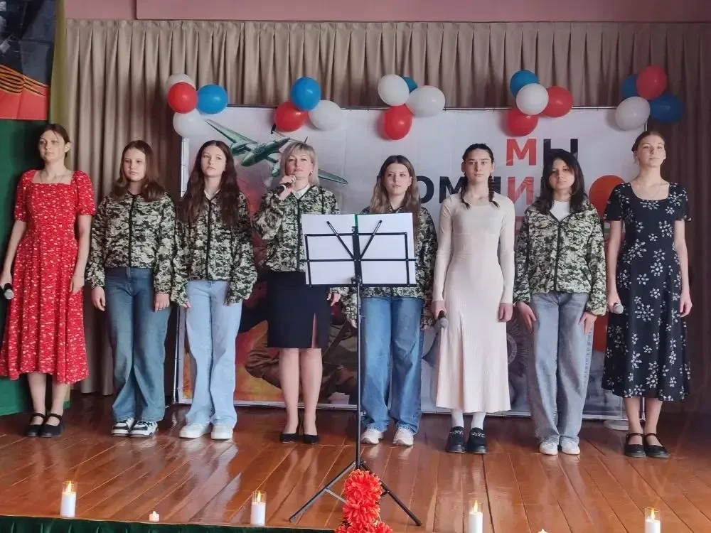 На базе ГБОУ ЛНР «Городищенская СШ № 23» состоялся знаковый муниципальный семинар-практикум учителей музыки На базе ГБОУ ЛНР «Городищенская СШ № 23» состоялся знаковый муниципальный семинар-практикум учителей музыки