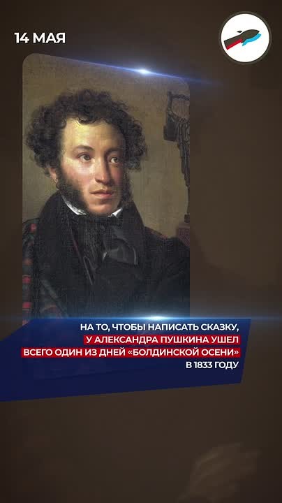 В этот день 71 год назад была создана Организация Варшавского Договора