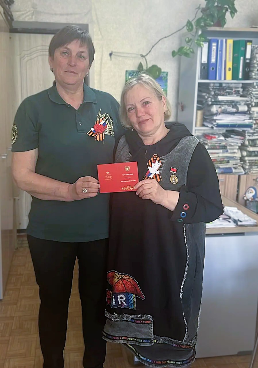 В майский праздничные дни активисты Единой России поддержали ветеранов и участников СВО В майский праздничные дни активисты Единой России поддержали ветеранов и участников СВО