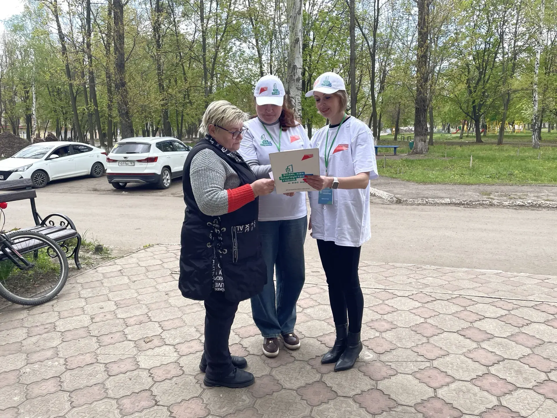 Уважаемые жители! Вы можете внести свой вклад в преображение Краснодонщины, выбрав до 12 июня одну из предложенных территорий, которая в 2027 году будет благоустроена в рамках федерального проекта «Формирование комфортной... Уважаемые жители! Вы можете внести свой вклад в преображение Краснодонщины, выбрав до 12 июня одну из предложенных территорий, которая в 2027 году будет благоустроена в рамках федерального проекта «Формирование комфортной...