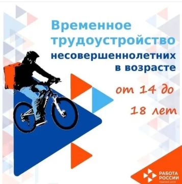 ����� �������: ������ ���������� � ���������������