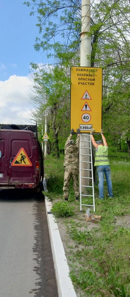 Продолжаются ежедневные работы по благоустройству и уборке городских территорий Продолжаются ежедневные работы по благоустройству и уборке городских территорий