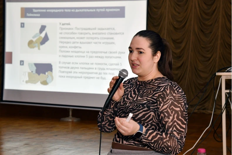 Красноярские врачи провели лекционное занятие в профилактории «Забота» Красноярские врачи провели лекционное занятие в профилактории «Забота»