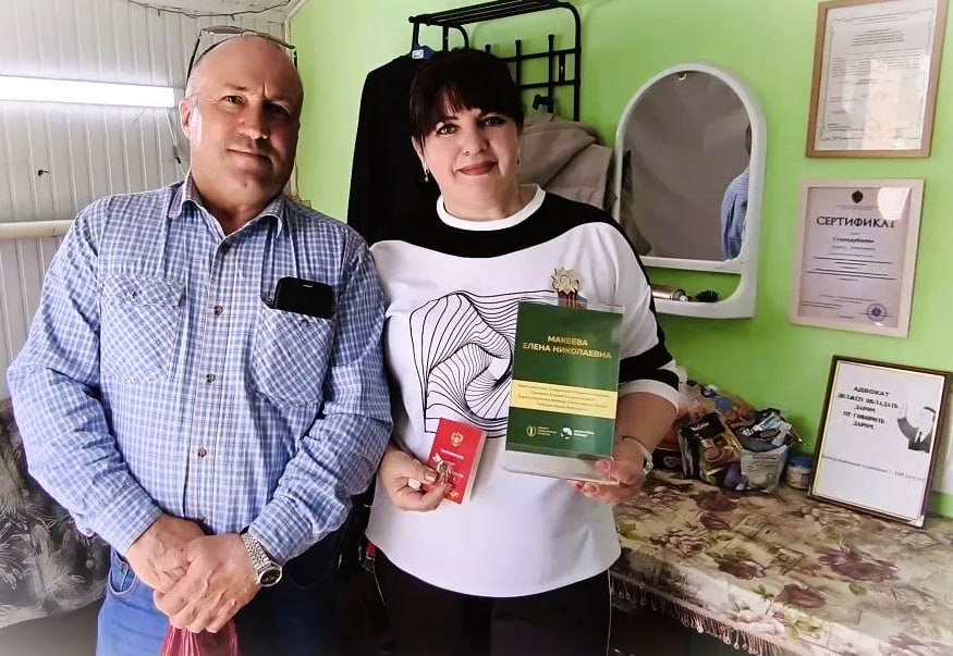 В майский праздничные дни активисты Единой России поддержали ветеранов и участников СВО В майский праздничные дни активисты Единой России поддержали ветеранов и участников СВО
