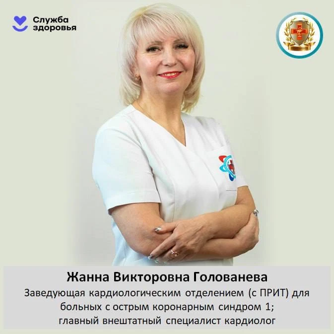 Лекарства от гипертонии: почему важна приверженность терапии?
