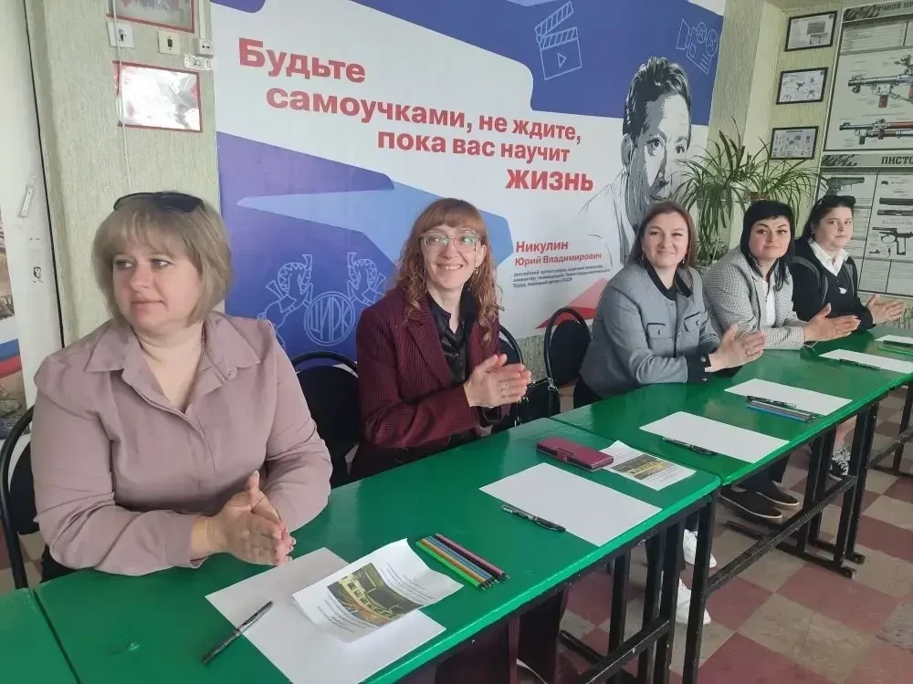 На базе ГБОУ ЛНР «Городищенская СШ № 23» состоялся знаковый муниципальный семинар-практикум учителей музыки На базе ГБОУ ЛНР «Городищенская СШ № 23» состоялся знаковый муниципальный семинар-практикум учителей музыки