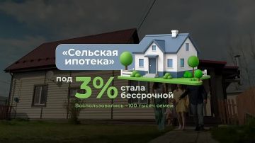 В Омске прошёл форум «Есть результат!»