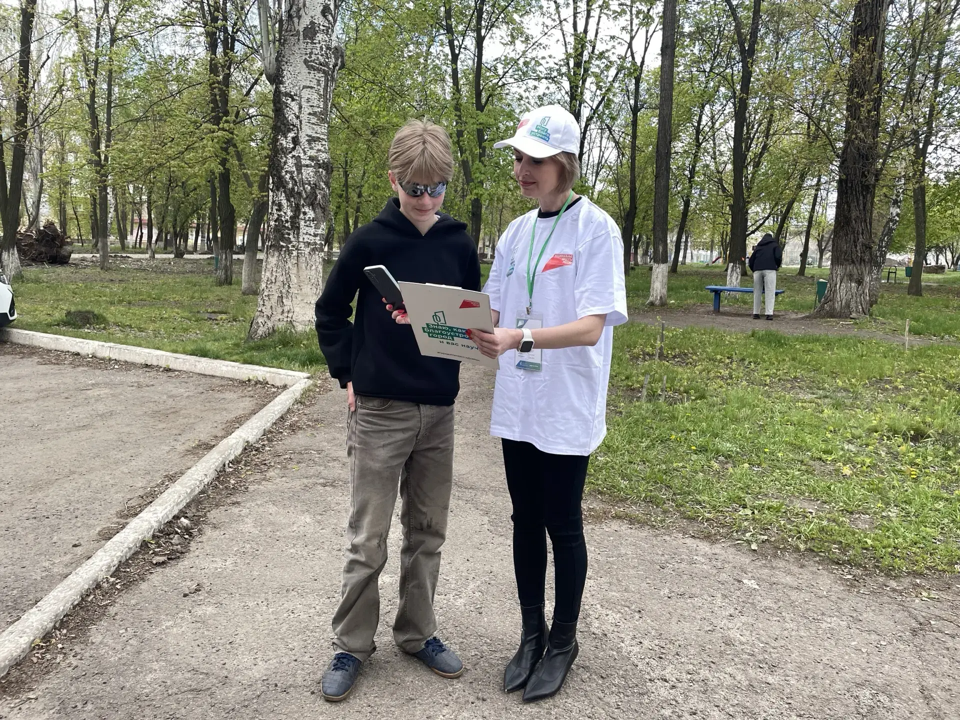 Уважаемые жители! Вы можете внести свой вклад в преображение Краснодонщины, выбрав до 12 июня одну из предложенных территорий, которая в 2027 году будет благоустроена в рамках федерального проекта «Формирование комфортной... Уважаемые жители! Вы можете внести свой вклад в преображение Краснодонщины, выбрав до 12 июня одну из предложенных территорий, которая в 2027 году будет благоустроена в рамках федерального проекта «Формирование комфортной...