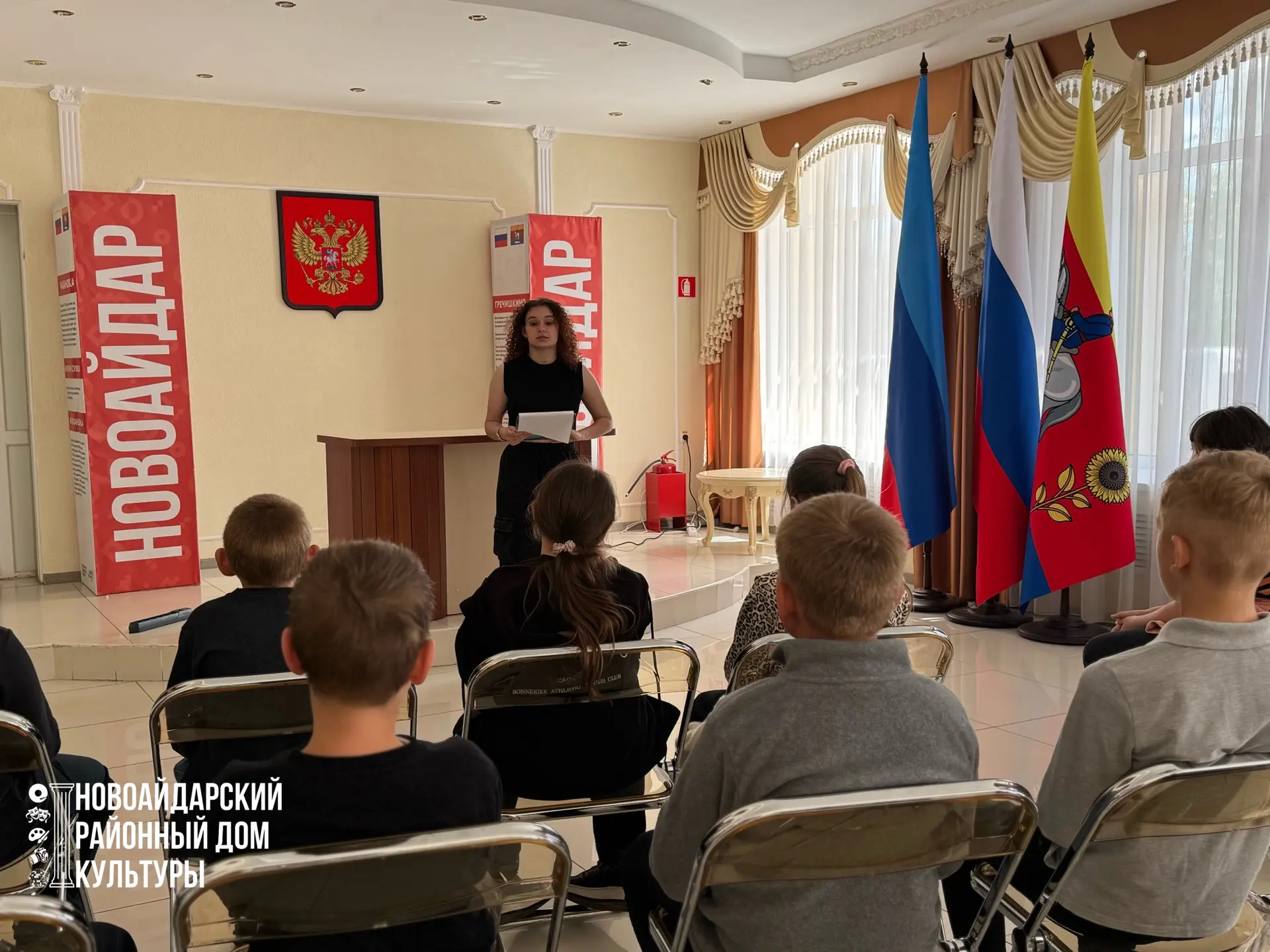 14 мая в Новоайдарском районном доме культуры состоялась лекция «Огонь — друг и враг» для третьеклассников Новоайдарской средней школы 14 мая в Новоайдарском районном доме культуры состоялась лекция «Огонь — друг и враг» для третьеклассников Новоайдарской средней школы
