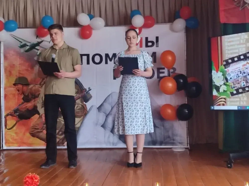 На базе ГБОУ ЛНР «Городищенская СШ № 23» состоялся знаковый муниципальный семинар-практикум учителей музыки На базе ГБОУ ЛНР «Городищенская СШ № 23» состоялся знаковый муниципальный семинар-практикум учителей музыки