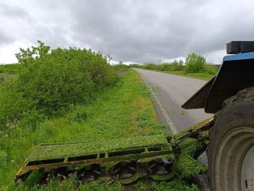 Для того, чтобы вас ничего не отвлекало в пути!