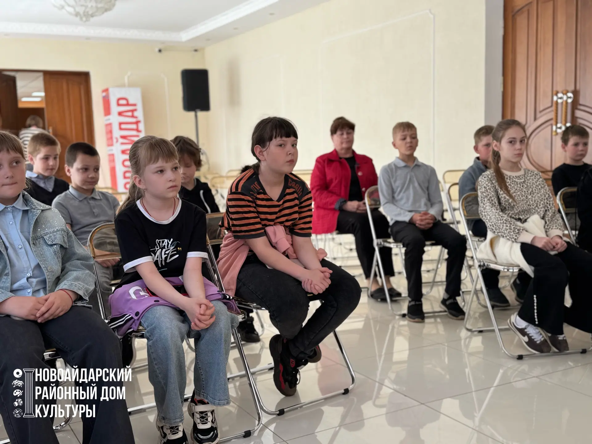 14 мая в Новоайдарском районном доме культуры состоялась лекция «Огонь — друг и враг» для третьеклассников Новоайдарской средней школы 14 мая в Новоайдарском районном доме культуры состоялась лекция «Огонь — друг и враг» для третьеклассников Новоайдарской средней школы