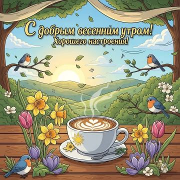 ������� ������� - 14 ���.. ������� � ������: