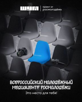 Не поглощать, а создавать контент