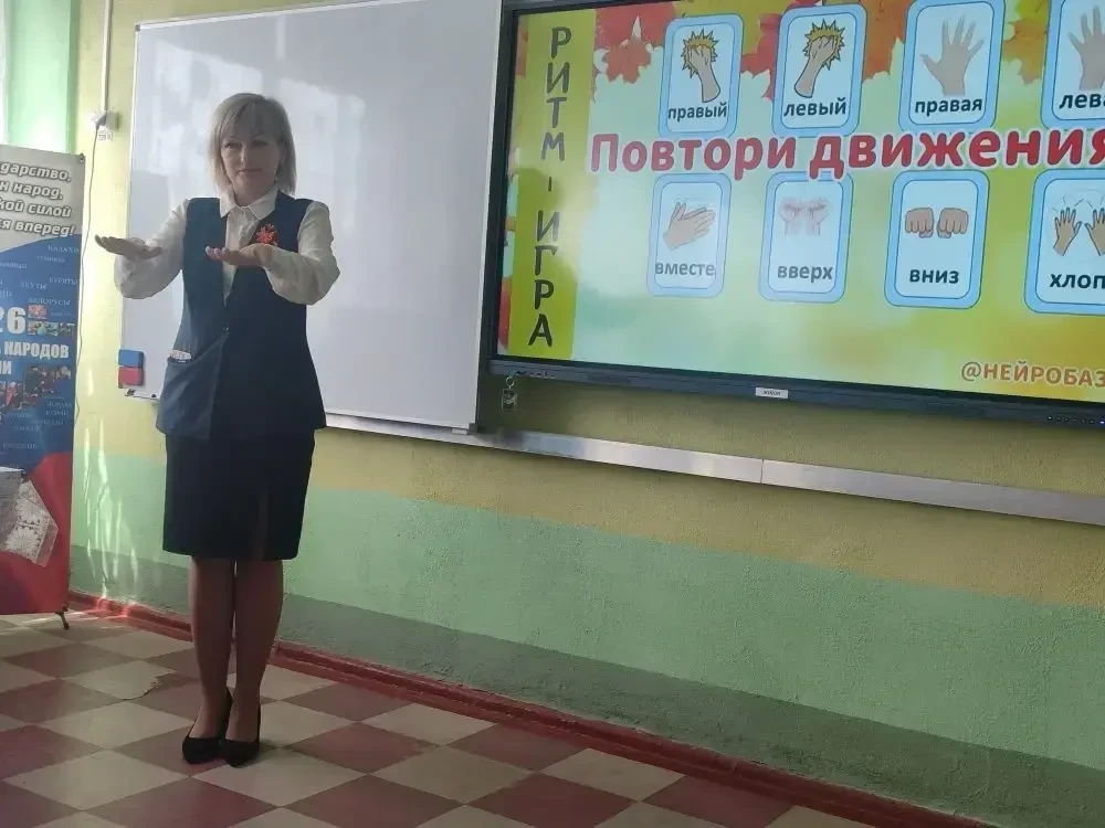 На базе ГБОУ ЛНР «Городищенская СШ № 23» состоялся знаковый муниципальный семинар-практикум учителей музыки На базе ГБОУ ЛНР «Городищенская СШ № 23» состоялся знаковый муниципальный семинар-практикум учителей музыки