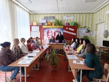 Информационно-просветительский час