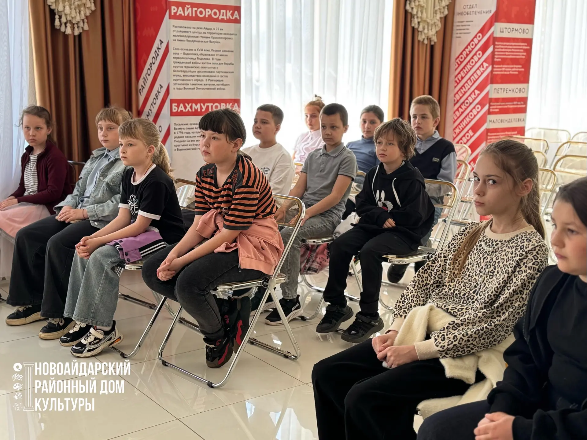 14 мая в Новоайдарском районном доме культуры состоялась лекция «Огонь — друг и враг» для третьеклассников Новоайдарской средней школы