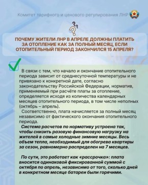 ������ ��������: ������ ��� ���������� ����� 15 ������ ���� �� ��������� ��������� �� ���� �����?