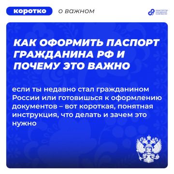 ��� �������� ������� ���������� �� � ������ ��� �����