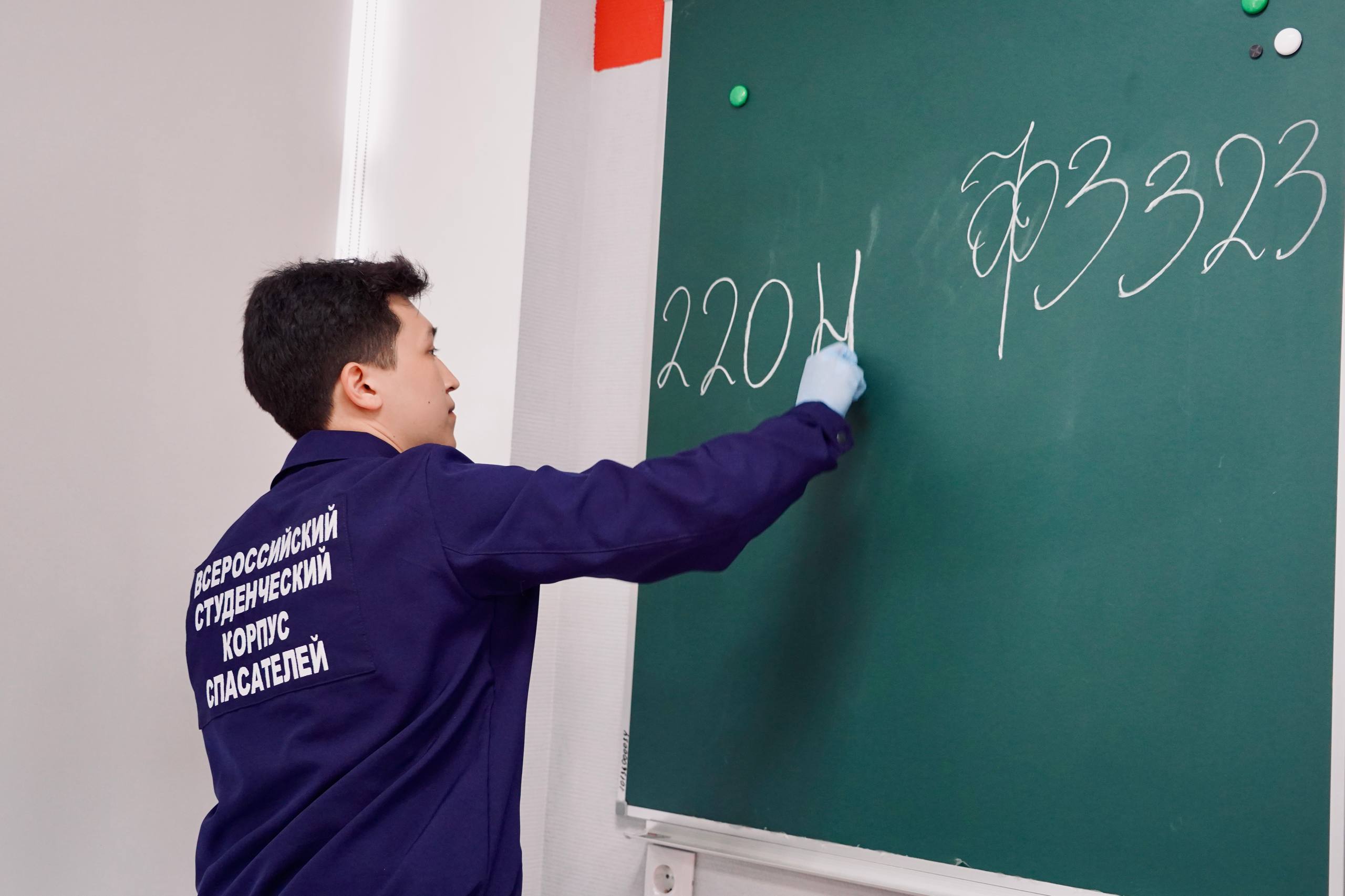 Знания, от которых зависит безопасность детей Знания, от которых зависит безопасность детей