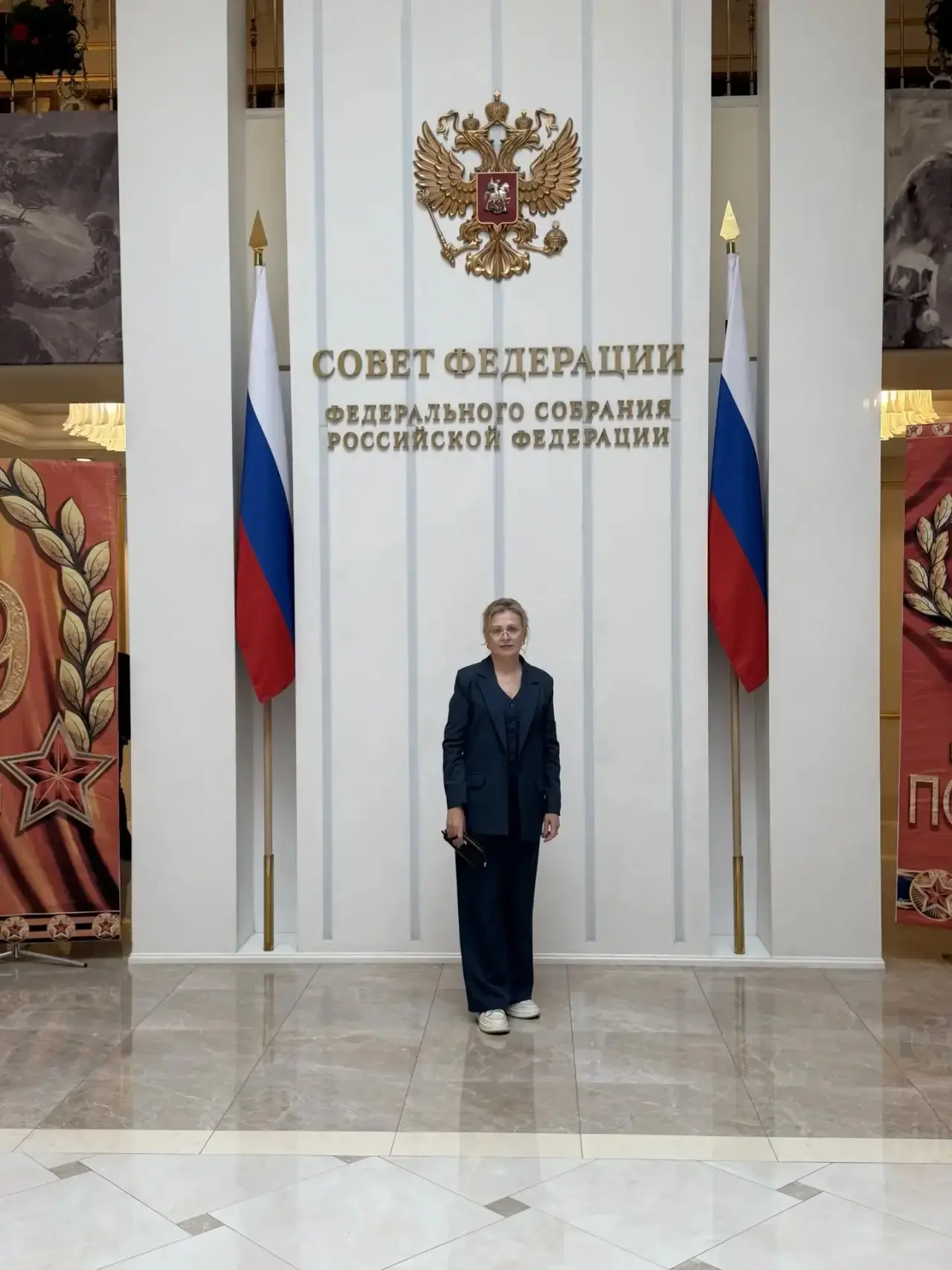 Приняла участие в обсуждении в Совете Федерации, посвящённом цифровой трансформации муниципалитетов Приняла участие в обсуждении в Совете Федерации, посвящённом цифровой трансформации муниципалитетов