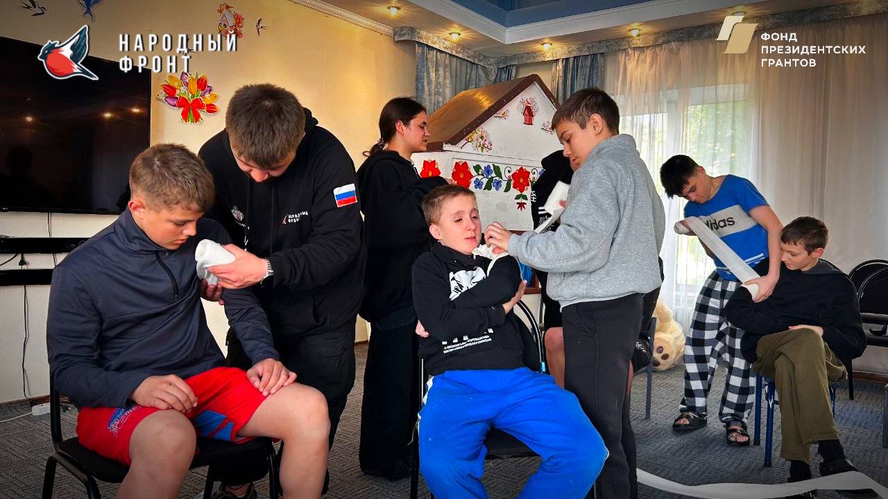 МОЛОДЁЖКА НФ ЛНР. ПРОДОЛЖАЕТ РАБОТУ! МОЛОДЁЖКА НФ ЛНР. ПРОДОЛЖАЕТ РАБОТУ!