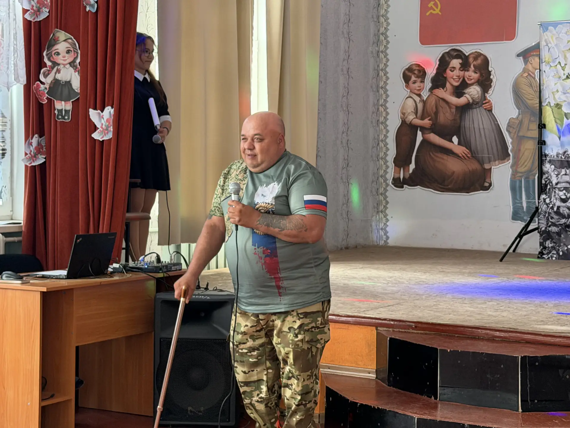 Герои живут среди нас: классу в Станице Луганской присвоено имя воина-защитника Герои живут среди нас: классу в Станице Луганской присвоено имя воина-защитника