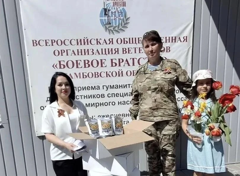 Тамбовские волонтеры продолжают гуманитарные миссии на территории подшефного Новоайдара Тамбовские волонтеры продолжают гуманитарные миссии на территории подшефного Новоайдара