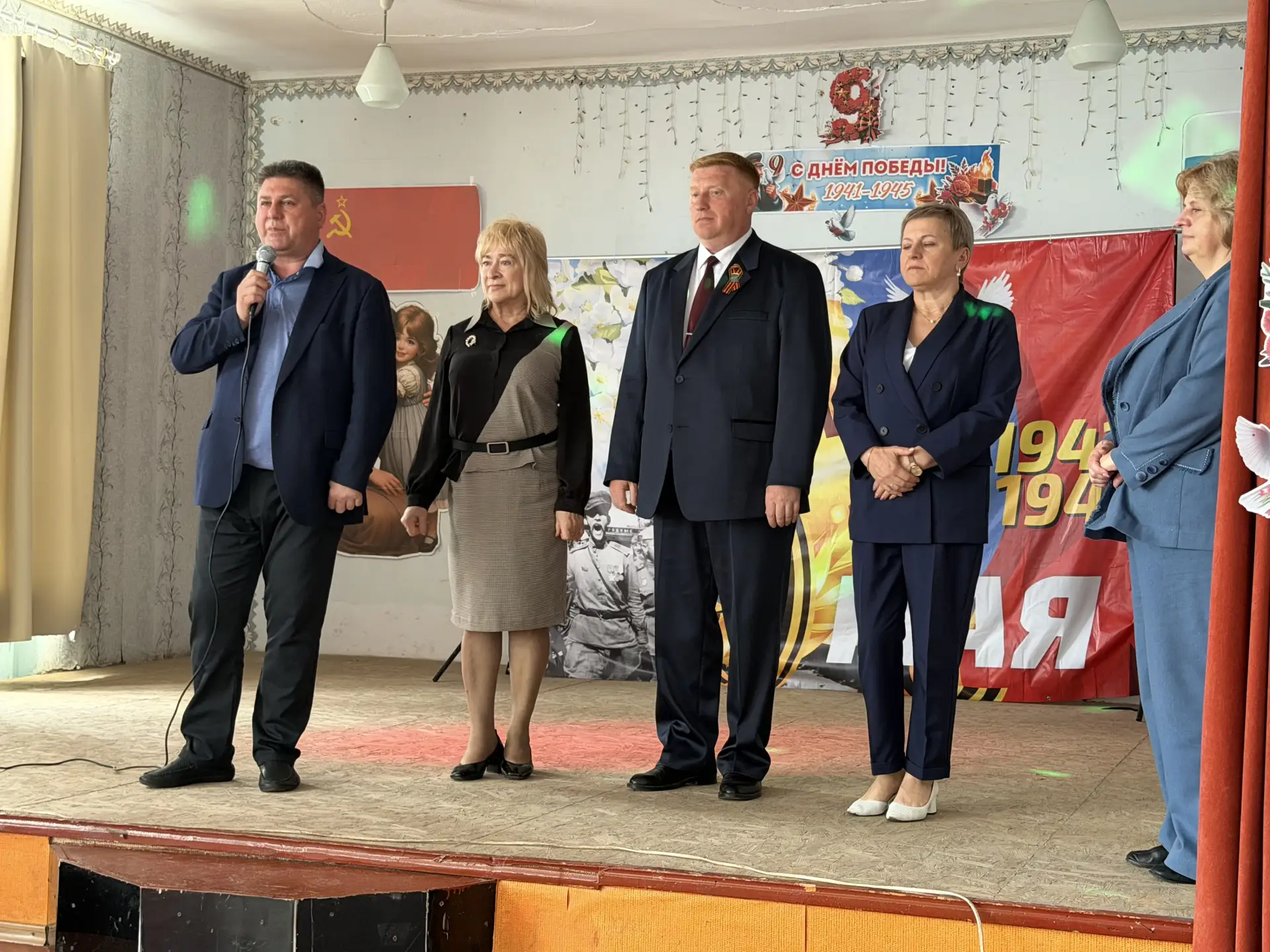 Герои живут среди нас: классу в Станице Луганской присвоено имя воина-защитника Герои живут среди нас: классу в Станице Луганской присвоено имя воина-защитника
