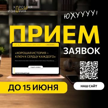 ������������� ������� �������� �������� ������� ���� ������ �� 15 ���� 2026 ����