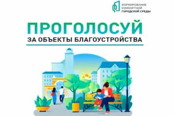 ������ ��������: ������ ���� ����� � ������ �������� ������������ ������ ������� ������!